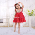 WD Wolf smocked flutter sleeve dress